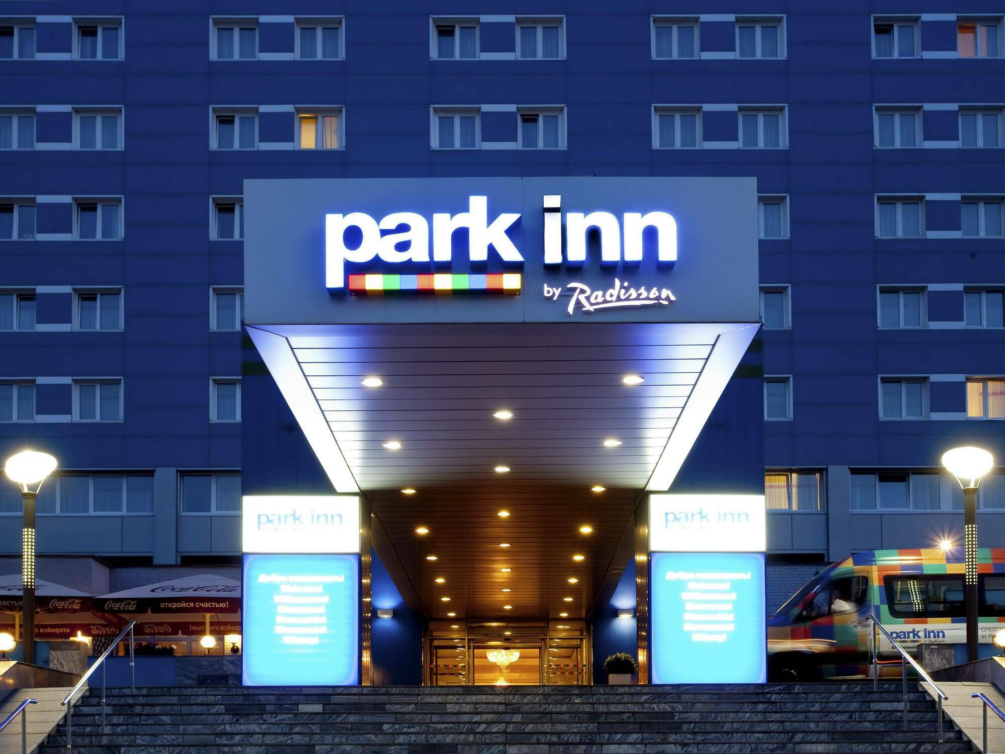 Park Inn By Radisson Sheremetyevo Airport Moscow Khimki Bagian luar foto