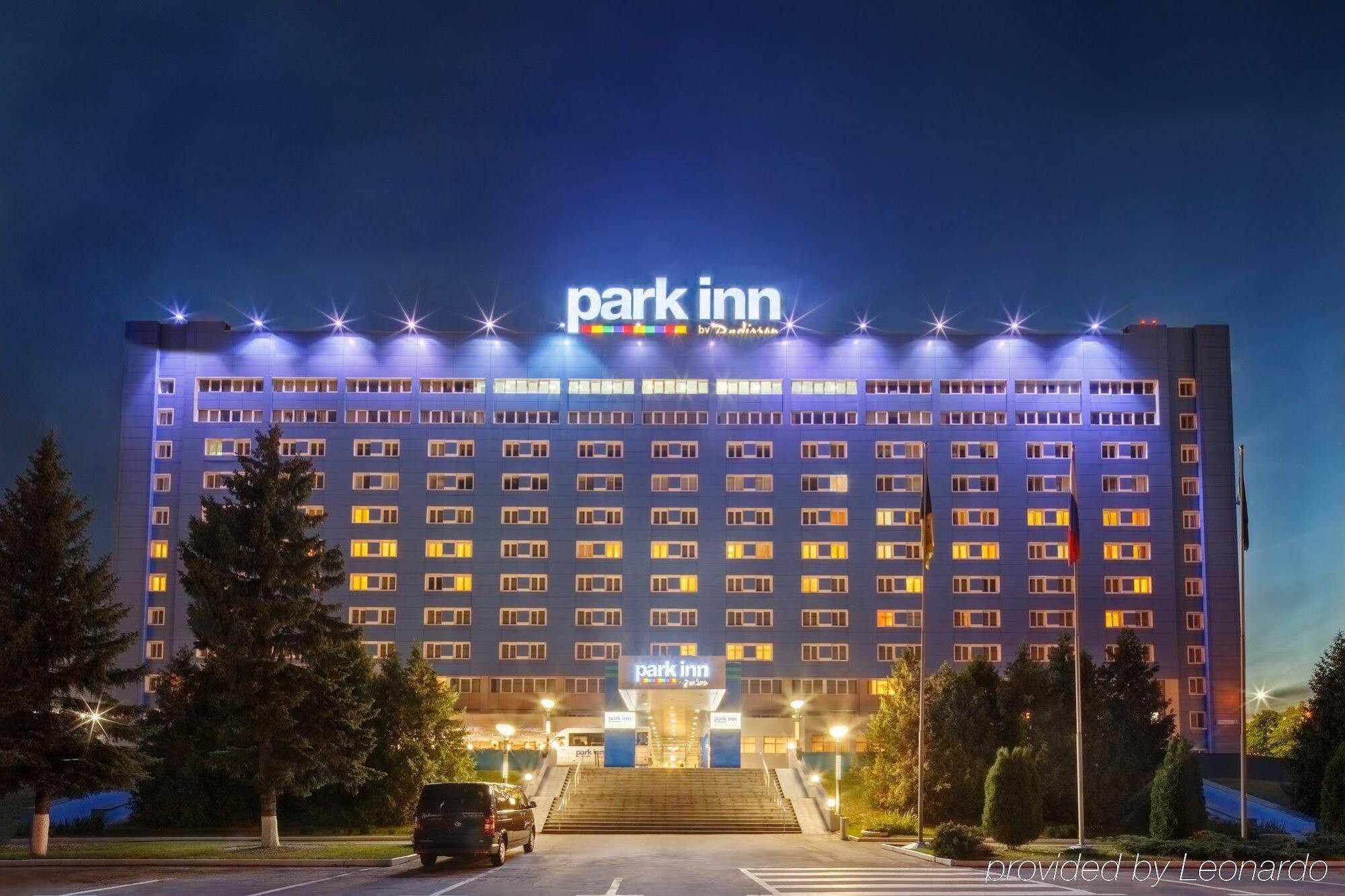 Park Inn By Radisson Sheremetyevo Airport Moscow Khimki Bagian luar foto